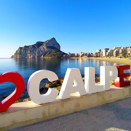 Imperial Park-9 By Interhome Holiday home Calpe